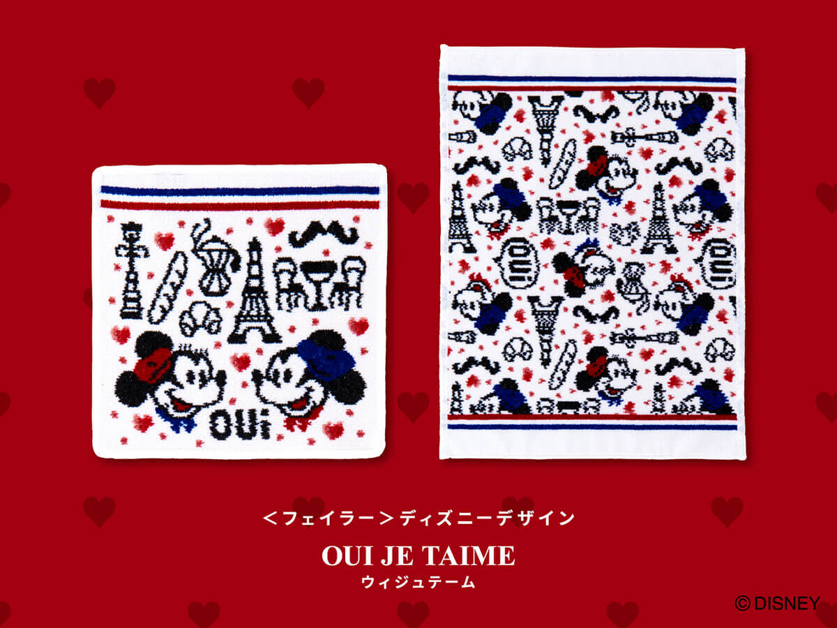 B´z SCENES ディズニー ミッキーマウス コラボ トートバッグ